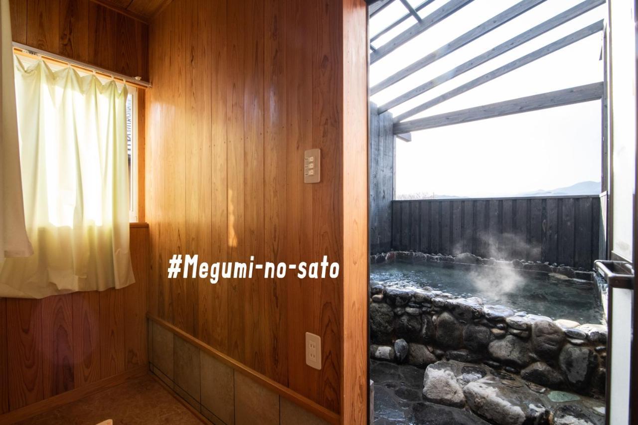 Yufuin Yukari-An Megumi No Sato Villa Exterior photo