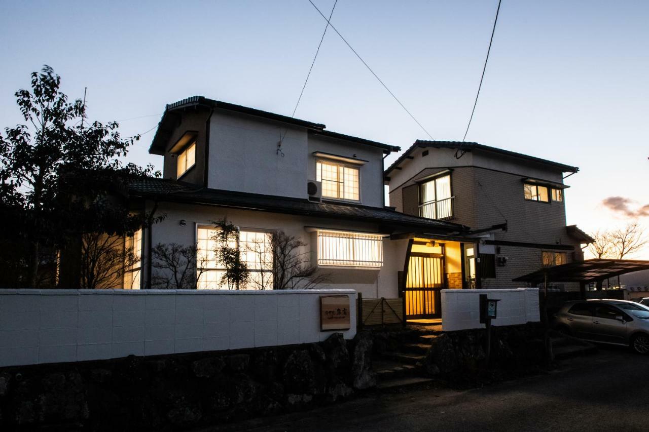 Yufuin Yukari-An Megumi No Sato Villa Exterior photo