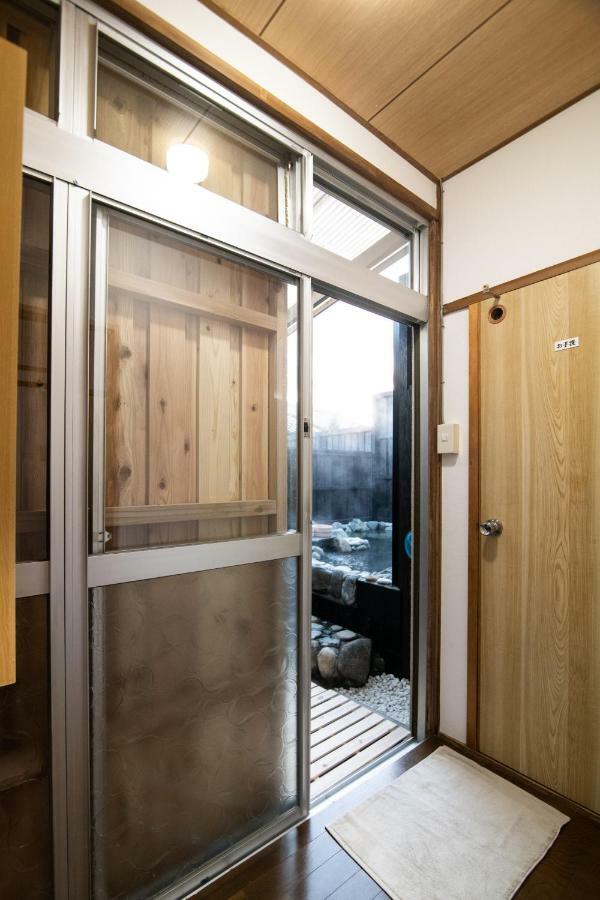 Yufuin Yukari-An Megumi No Sato Villa Exterior photo