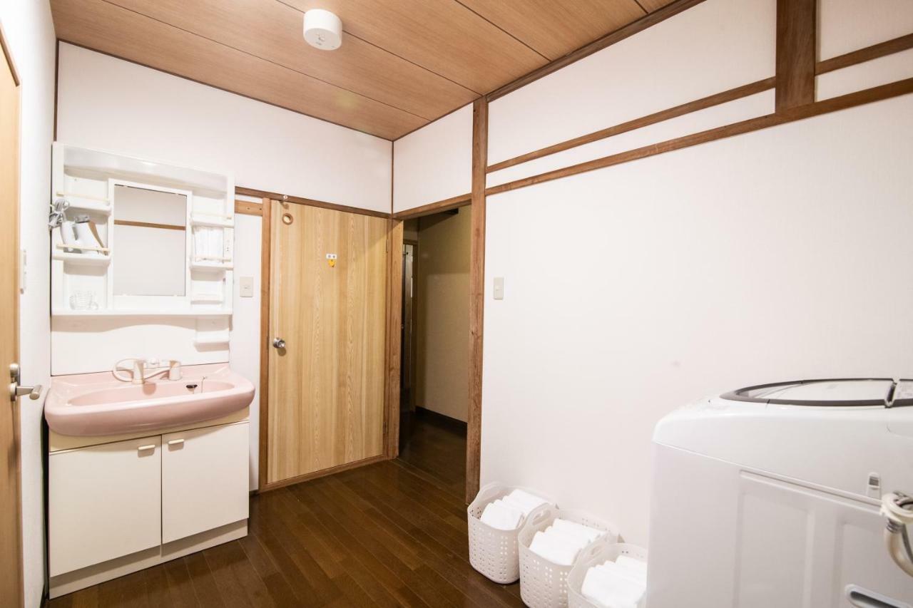 Yufuin Yukari-An Megumi No Sato Villa Exterior photo