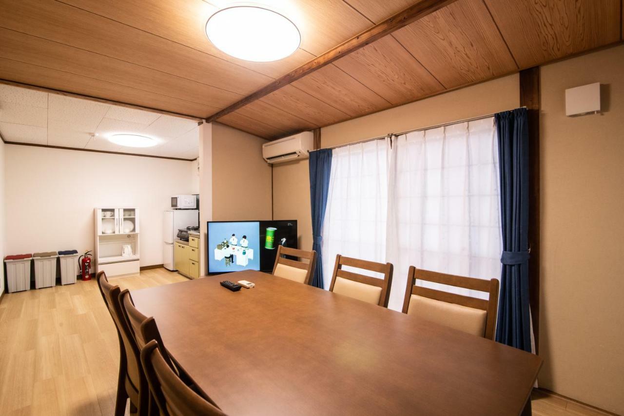 Yufuin Yukari-An Megumi No Sato Villa Exterior photo