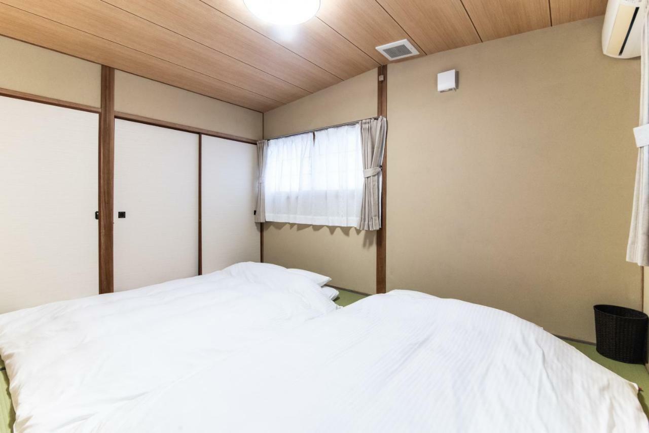 Yufuin Yukari-An Megumi No Sato Villa Exterior photo