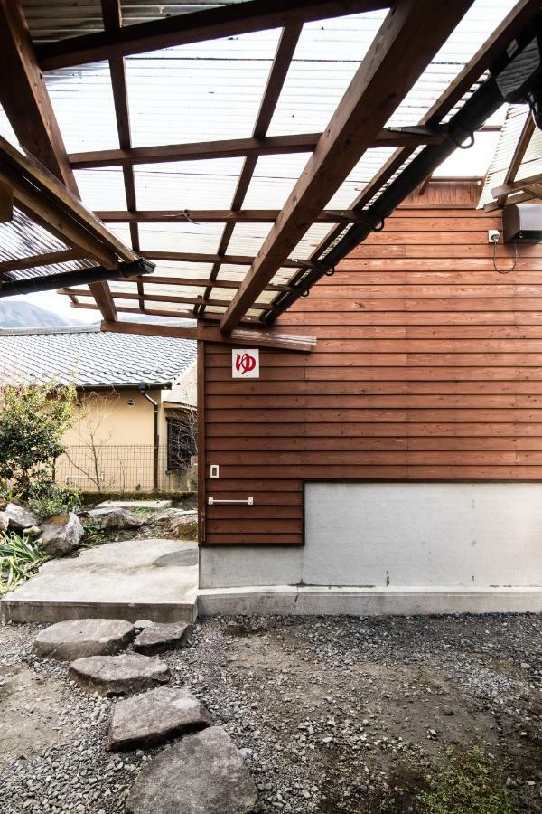 Yufuin Yukari-An Megumi No Sato Villa Exterior photo