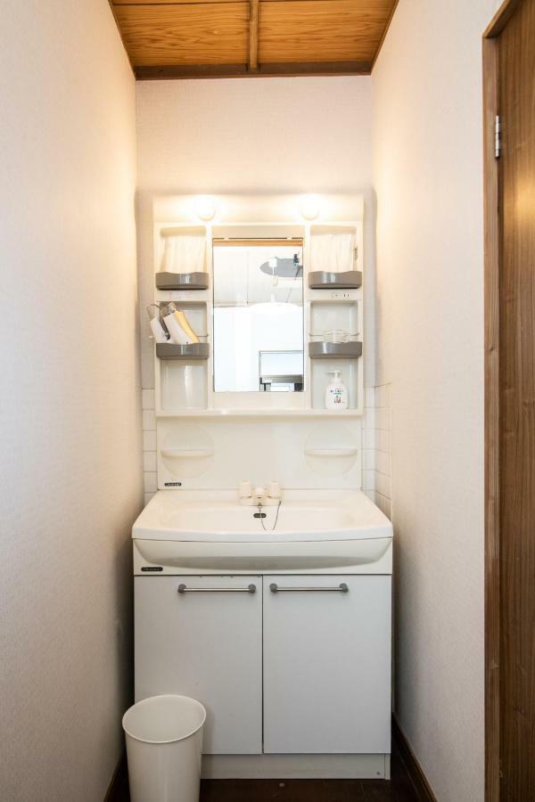 Yufuin Yukari-An Megumi No Sato Villa Exterior photo